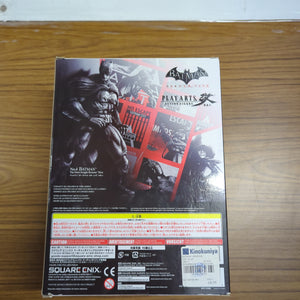 Square-Enix - Batman Arkham City Play Arts Kai Action Figure Batman FRENLY BRICKS - Open 7 Days