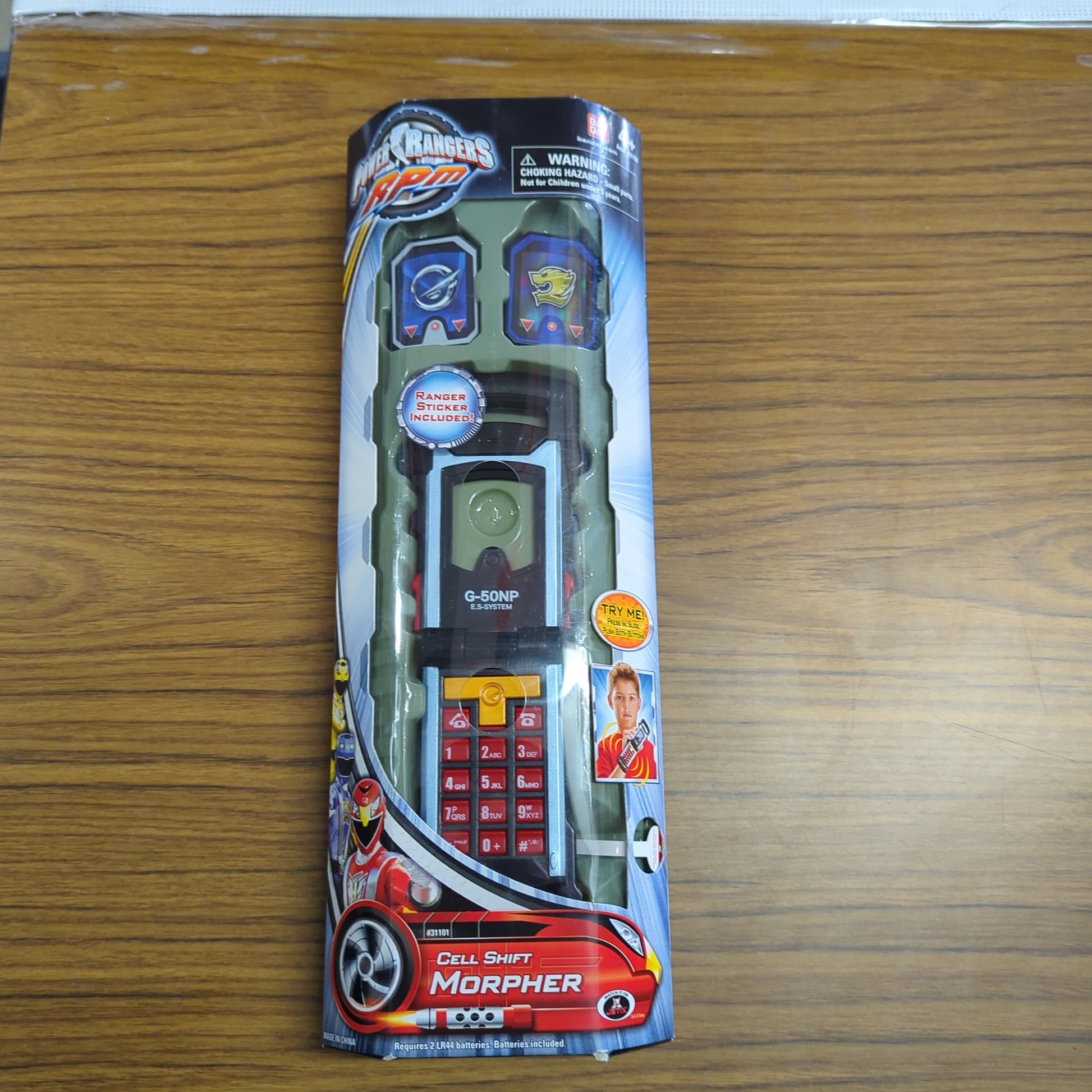 Power Rangers RPM Cell Shift Morpher New with Active Sounds Factory Sealed 2008 FRENLY BRICKS - Open 7 Days