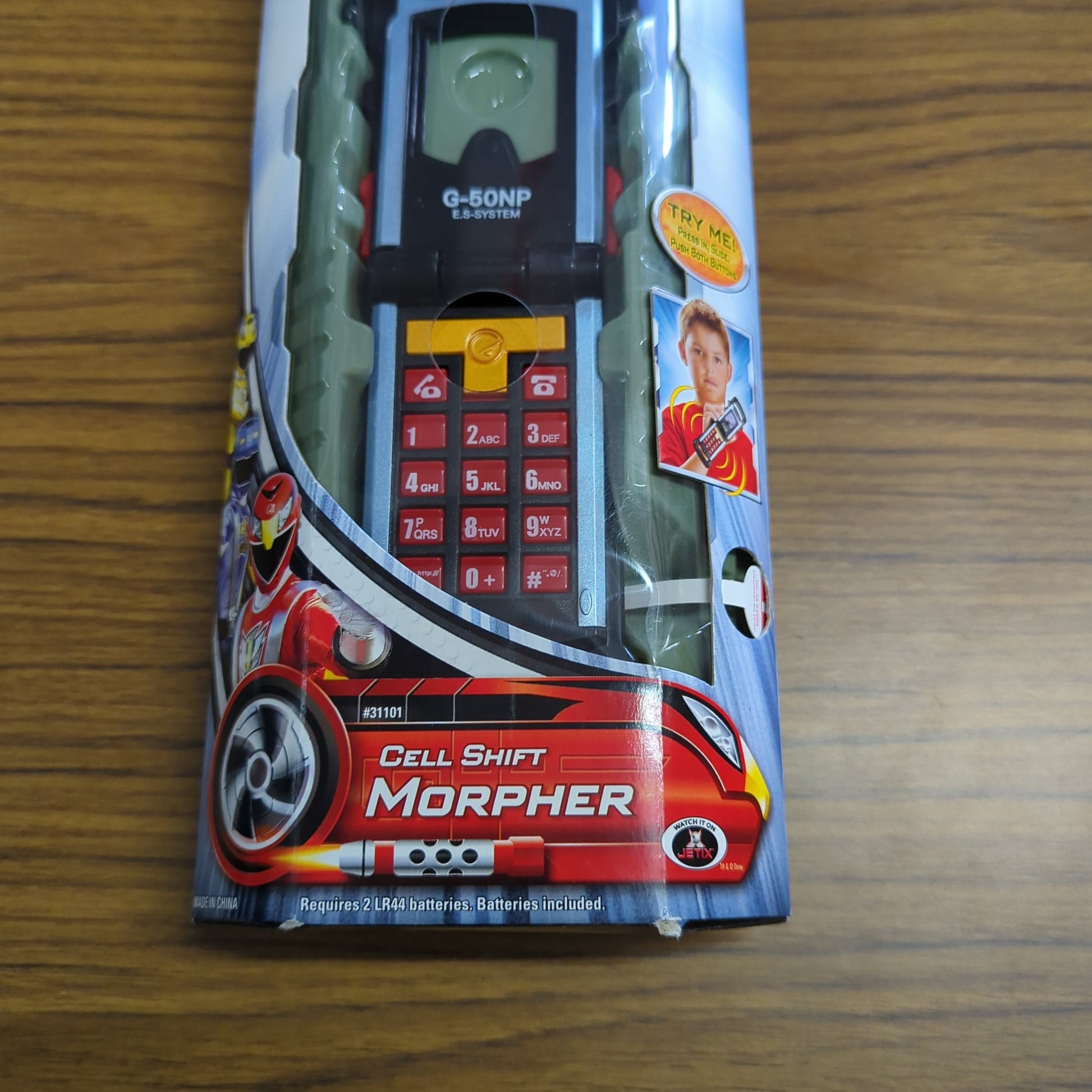 Power Rangers RPM Cell Shift Morpher New with Active Sounds Factory Sealed 2008 FRENLY BRICKS - Open 7 Days