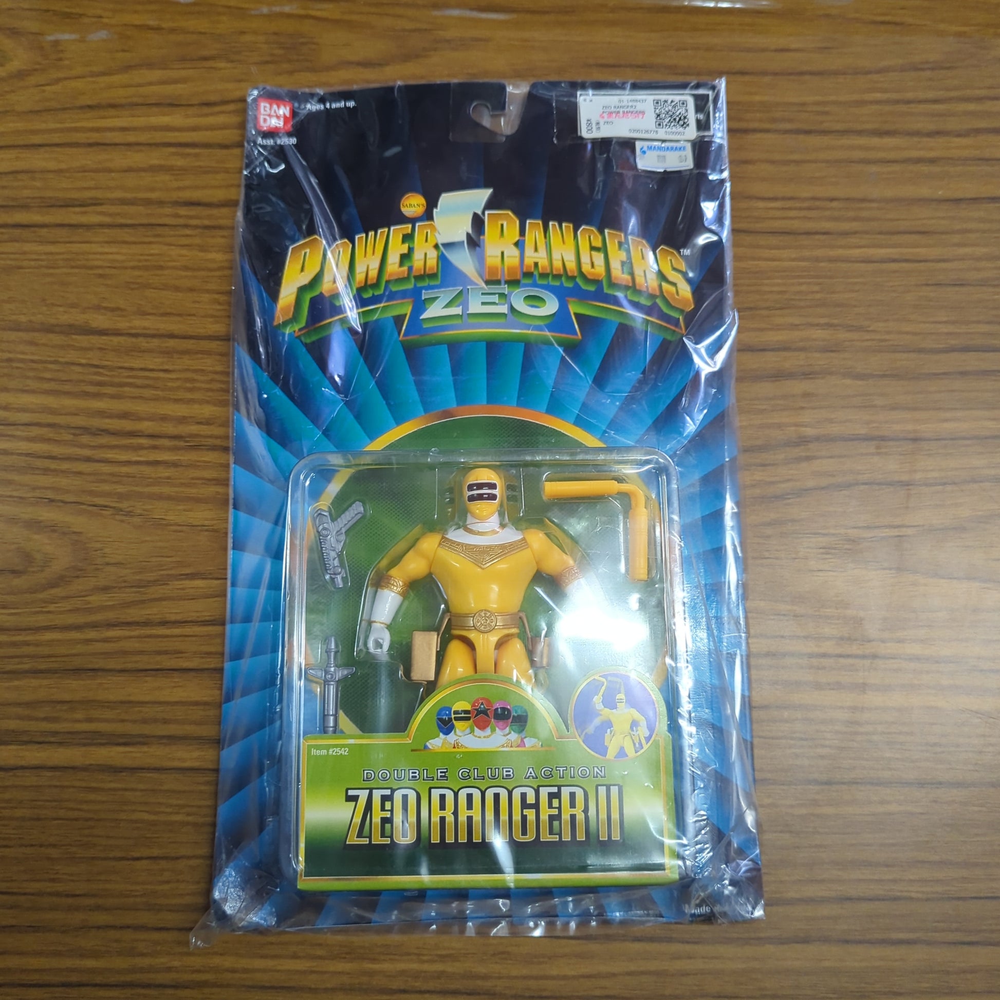 1996 ZEO Ranger II double club action YELLOW ZEO BANDAI FRENLY BRICKS - Open 7 Days