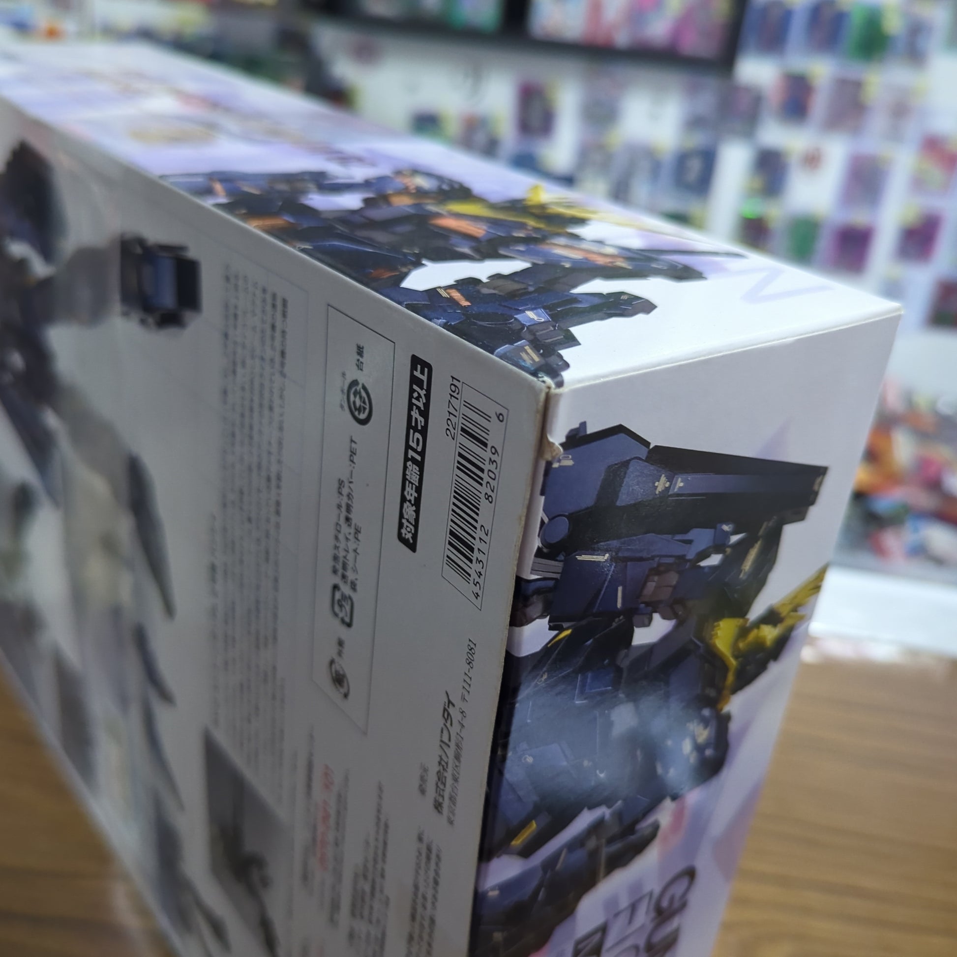 Bandai Gundam Fix Figuration Metal Composite RX-0 Unicorn Gundam 02 Banshee FRENLY BRICKS - Open 7 Days