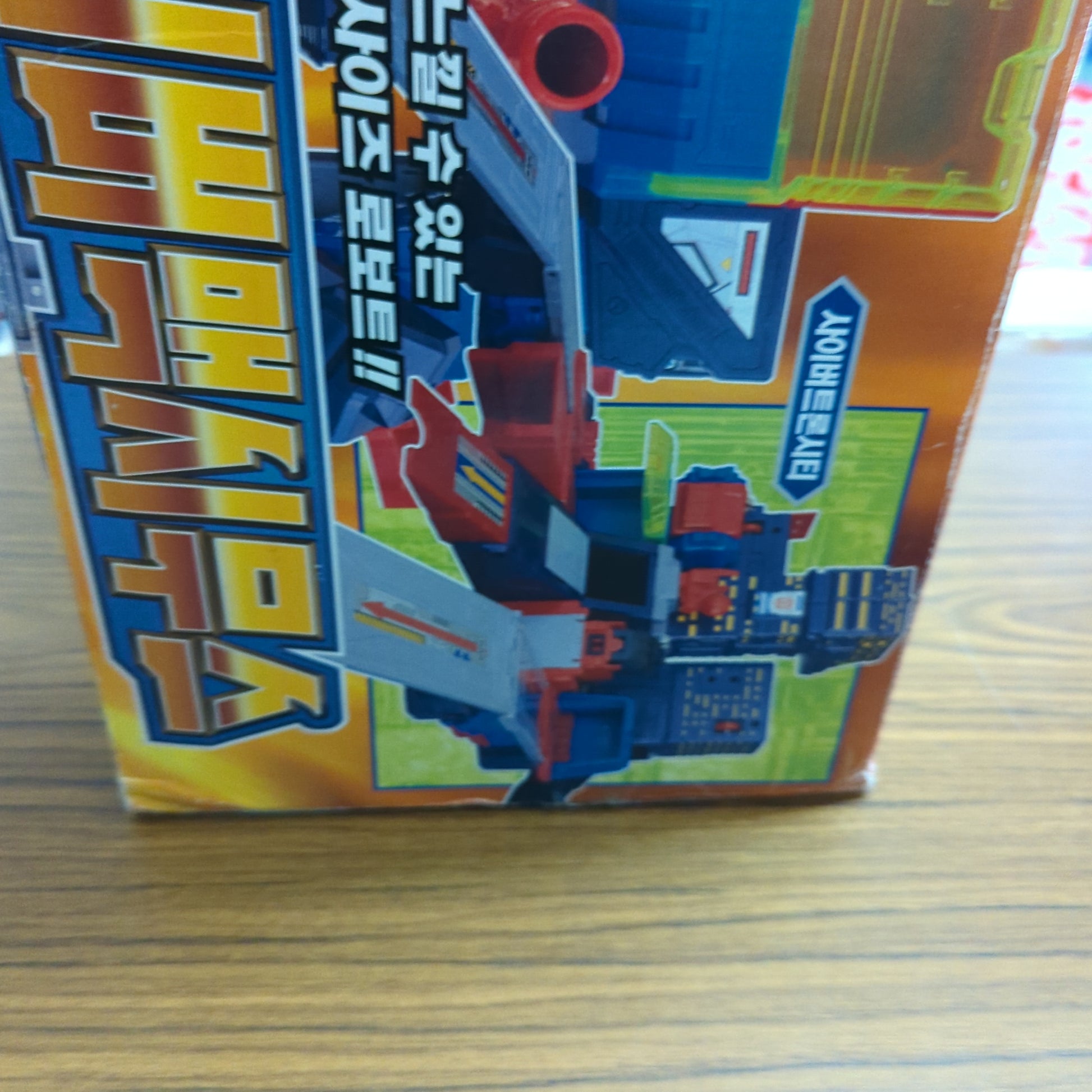 '01 Takara Japan C-027 Car Robots Brave Maximus MISB G1 Transformers Fortress FRENLY BRICKS - Open 7 Days
