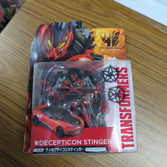 Figure Decepticons Stinger AD32 Transformers Movie Advanced Series Takara Tomy FRENLY BRICKS - Open 7 Days