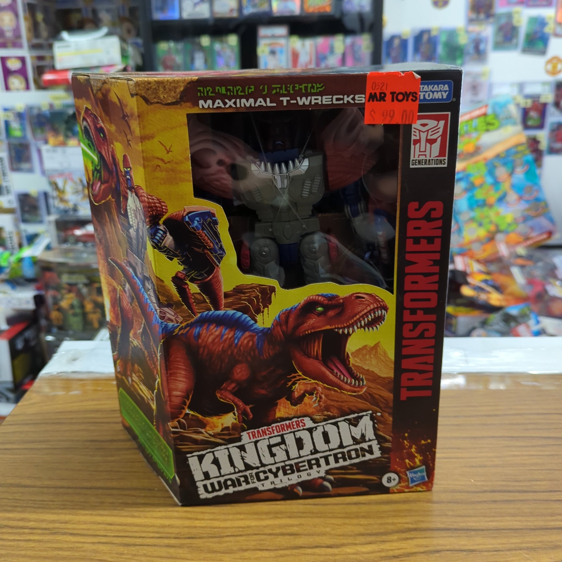 Transformers War for Cybertron: Kingdom Maximal T-Wrecks Leader Class 9” Figure FRENLY BRICKS - Open 7 Days