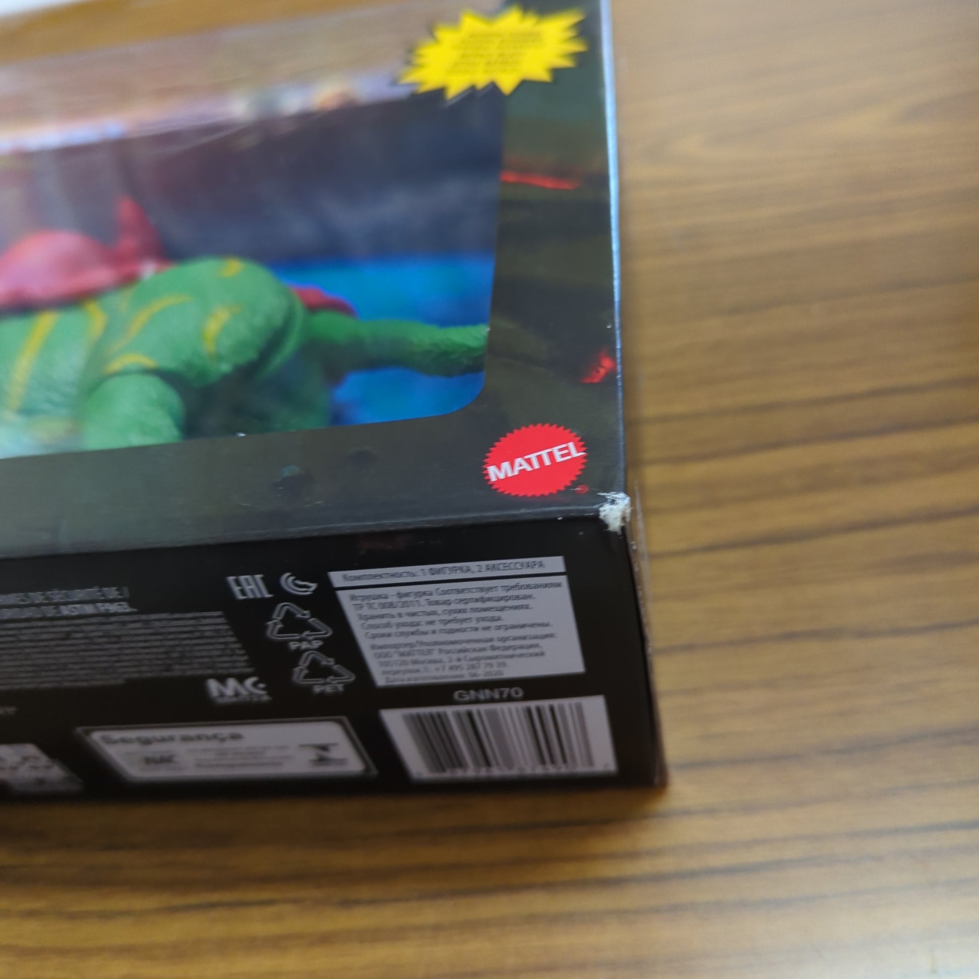 Masters of the Universe Origins Beasts Battle Cat Brand New In Box FRENLY BRICKS - Open 7 Days