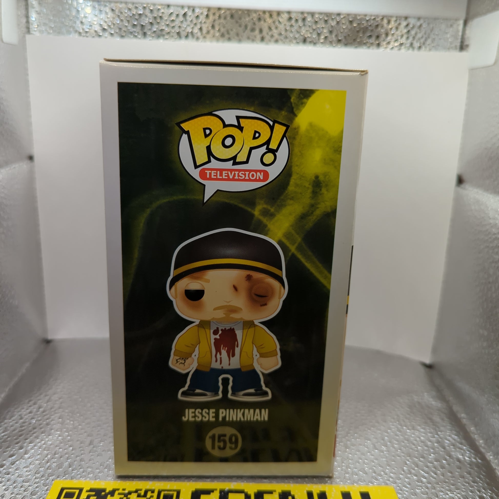 Funko Pop- Breaking Bad Jesse Pinkman Beat Up #159 FRENLY BRICKS - Open 7 Days