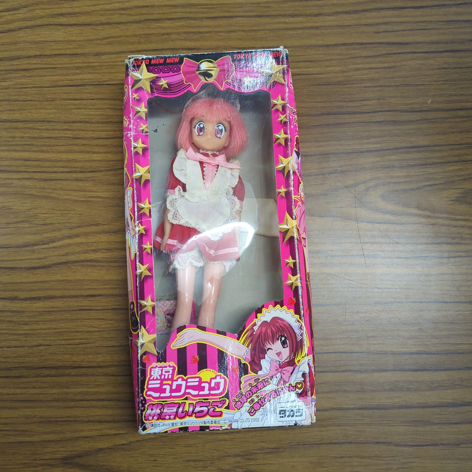 Tokyo Mew Mew Ichigo Momomiya Cafe Mew Mew Ver. Figure Doll Japan Takara USED FRENLY BRICKS - Open 7 Days