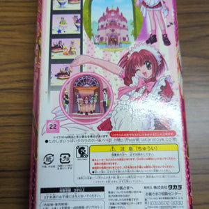 Tokyo Mew Mew Ichigo Momomiya Cafe Mew Mew Ver. Figure Doll Japan Takara USED FRENLY BRICKS - Open 7 Days