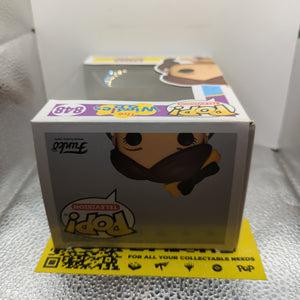 Funko Pop Vinyl Emma The Wiggles #848 FRENLY BRICKS - Open 7 Days