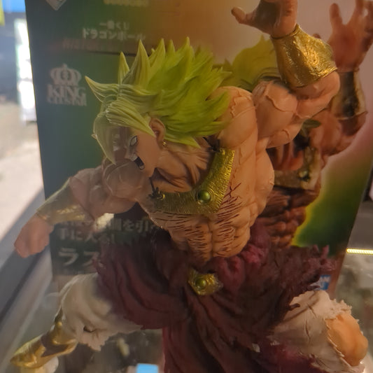 SUPER RARE Dragon Ball ICHIBAN KUJI KING CLUSTAR CLASSIC BROLY AUTHENTIC FIGURE FRENLY BRICKS - Open 7 Days