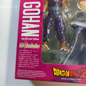 Bandai  SH Figuarts Super Saiyan Son Gohan SDCC 2012 Exclusive Tamashii Nations FRENLY BRICKS - Open 7 Days