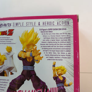 Bandai  SH Figuarts Super Saiyan Son Gohan SDCC 2012 Exclusive Tamashii Nations FRENLY BRICKS - Open 7 Days