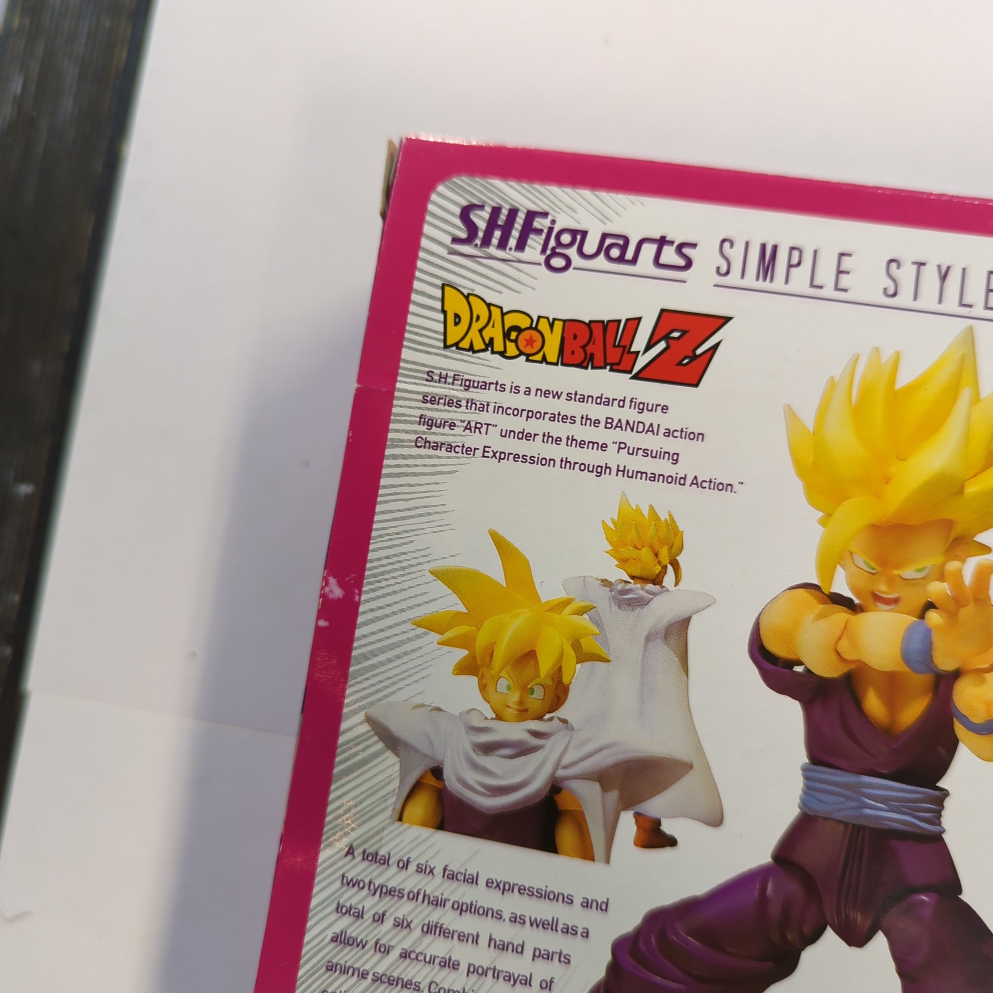 Bandai  SH Figuarts Super Saiyan Son Gohan SDCC 2012 Exclusive Tamashii Nations FRENLY BRICKS - Open 7 Days