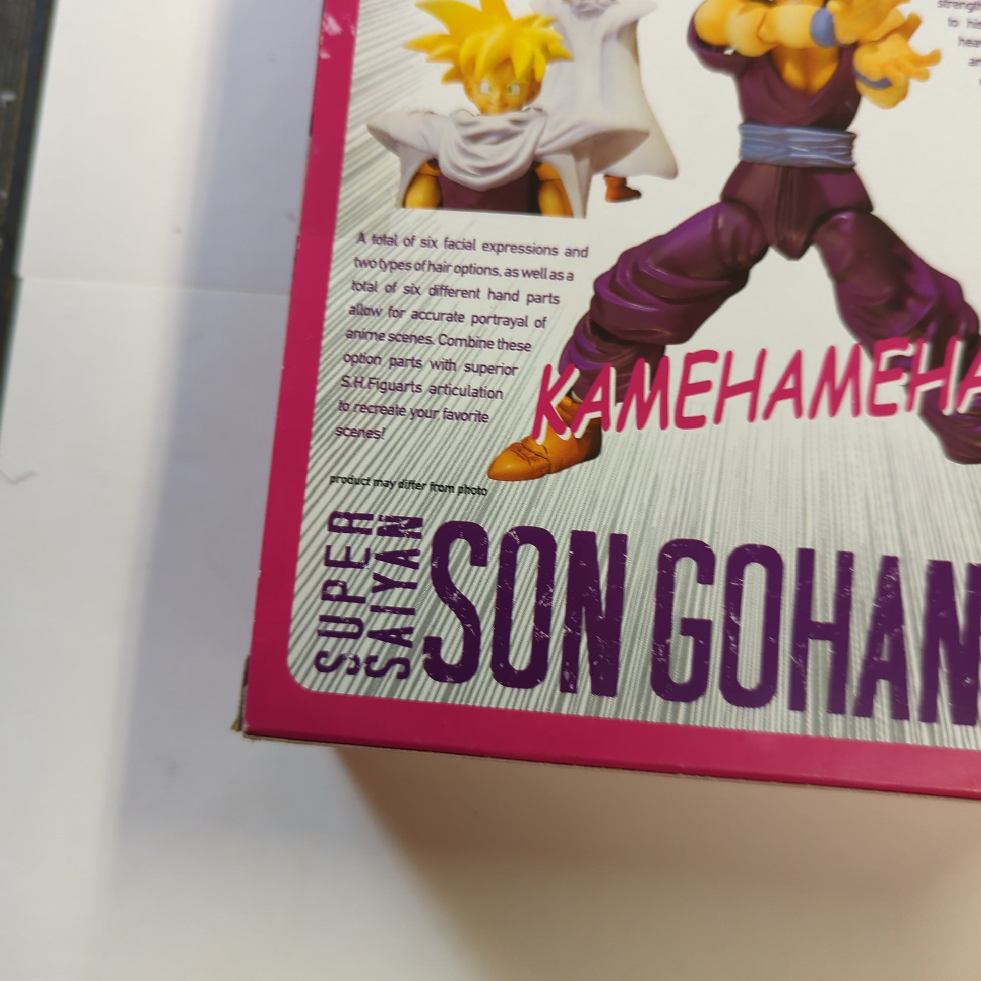 Bandai  SH Figuarts Super Saiyan Son Gohan SDCC 2012 Exclusive Tamashii Nations FRENLY BRICKS - Open 7 Days