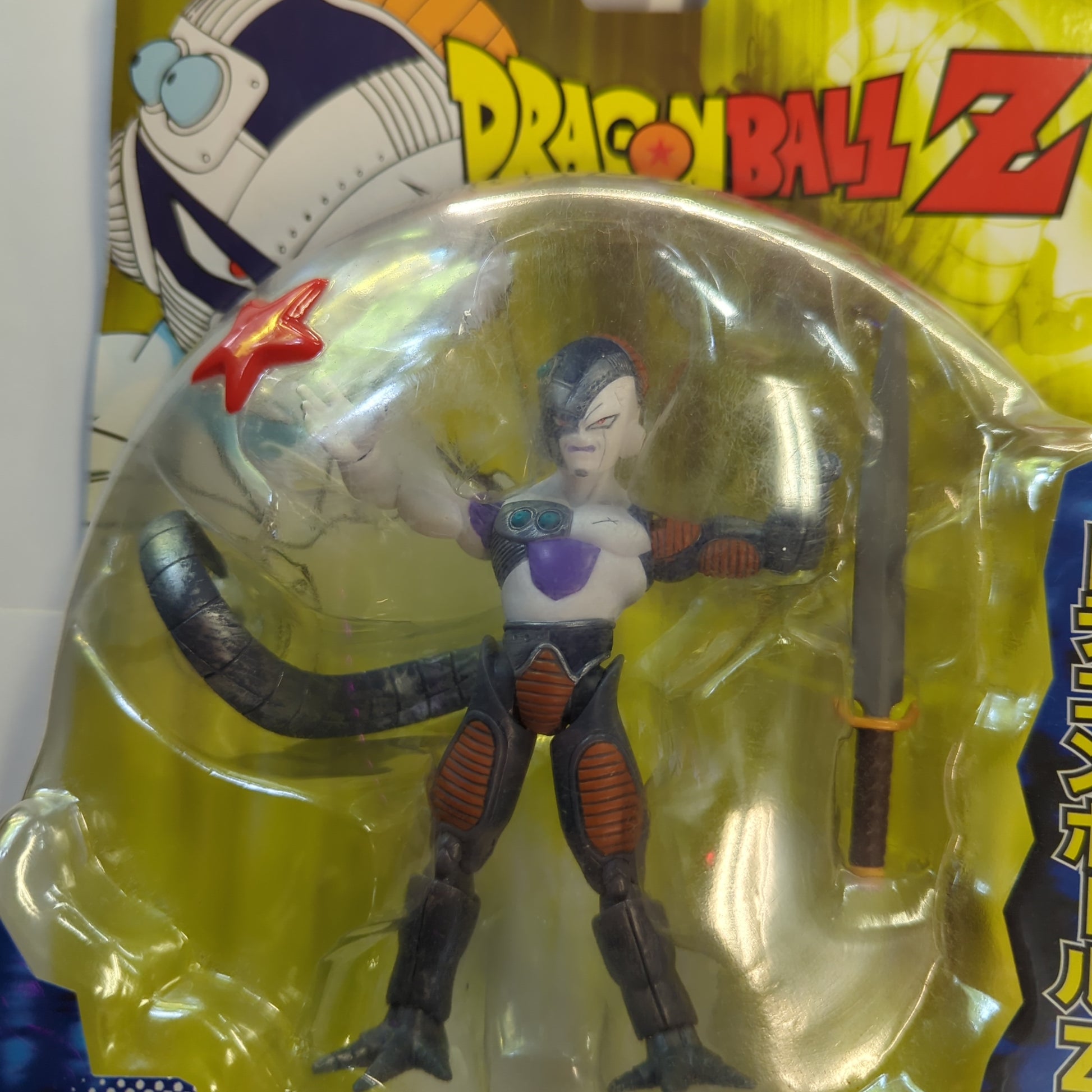 Dragon Ball Z Cyborg Frieza Figure Trunks Saga Jakks Pacific New 2004 FRENLY BRICKS - Open 7 Days