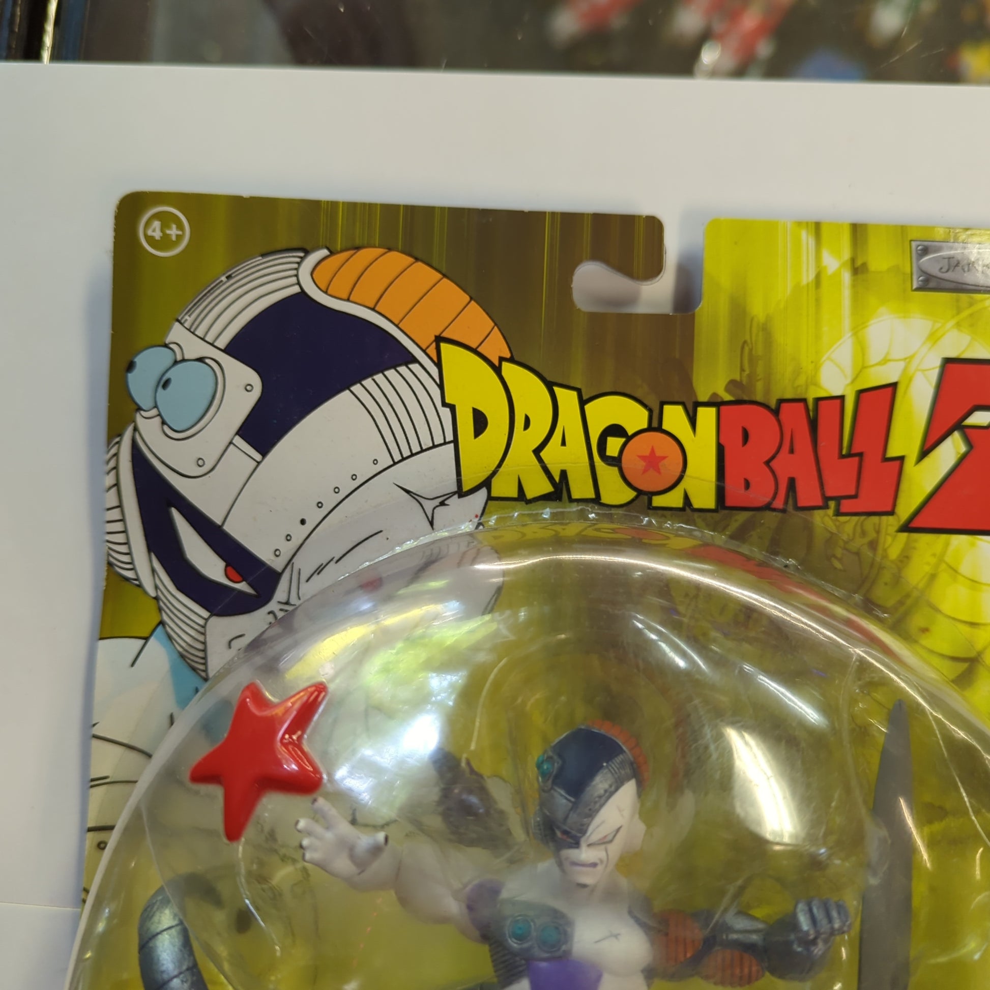 Dragon Ball Z Cyborg Frieza Figure Trunks Saga Jakks Pacific New 2004 FRENLY BRICKS - Open 7 Days