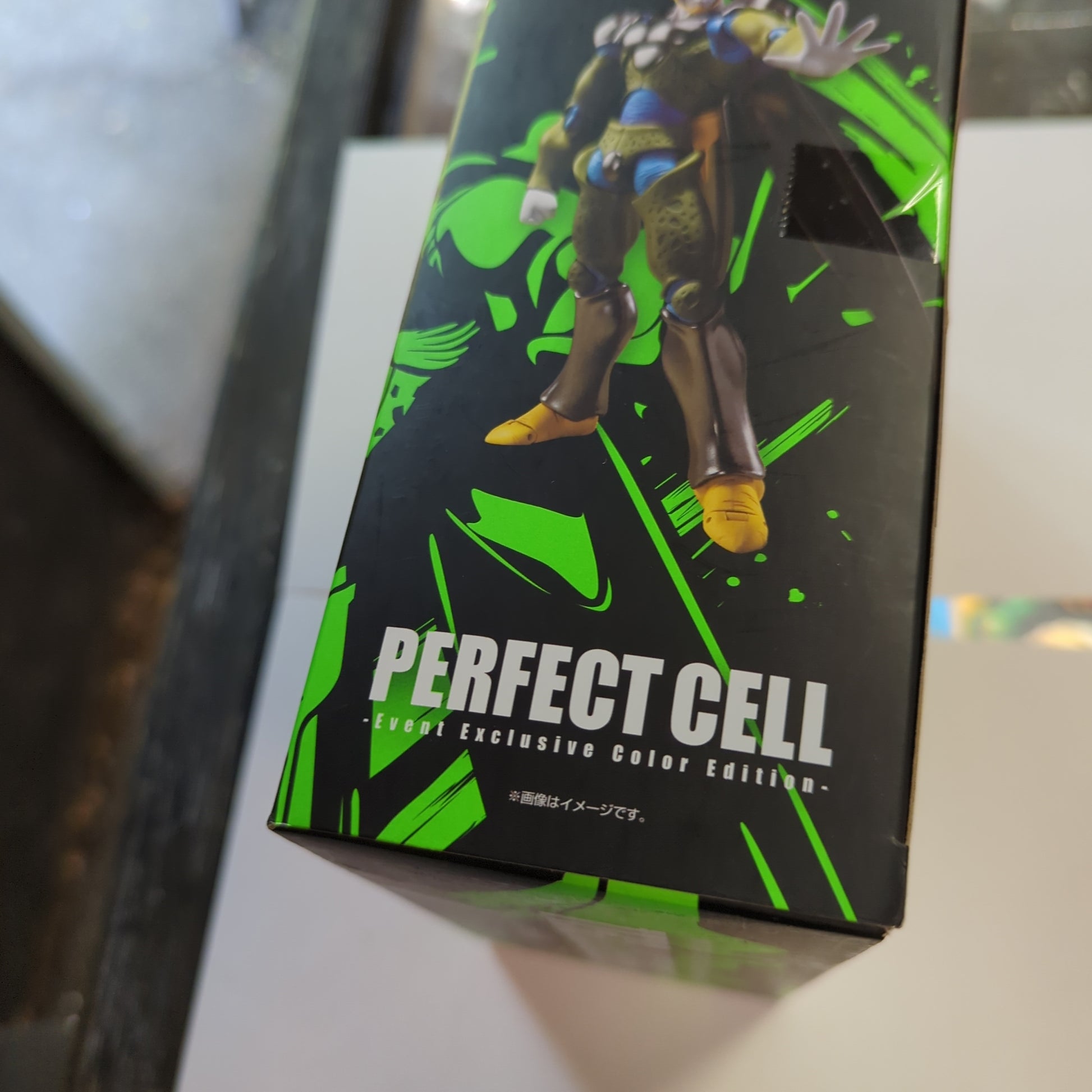 Bandai S.H.Figuarts Dragon Ball Z perfect cell Event Exclusive Color Figure FRENLY BRICKS - Open 7 Days