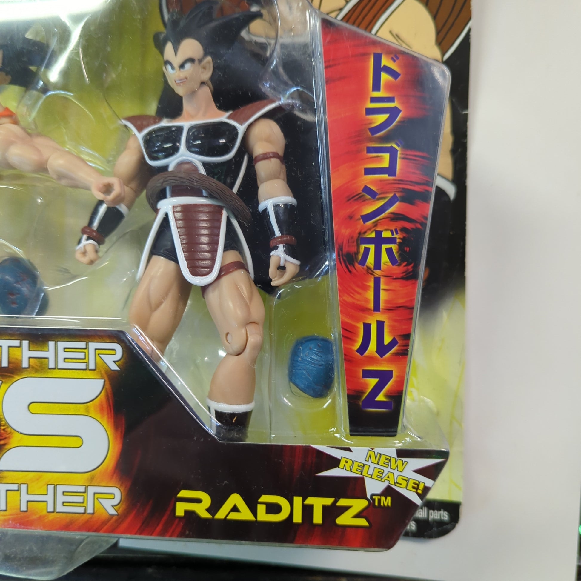 Pack 2 Figurines Dragon Ball Z - JAKKS Pacific 2003 - GOKU VS RADITZ FRENLY BRICKS - Open 7 Days