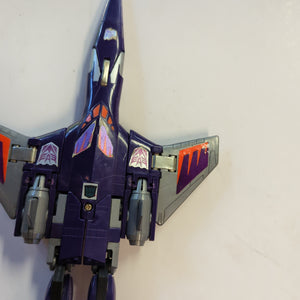 Vintage 1986 Transformers-G1 Cyclonus FRENLY BRICKS - Open 7 Days