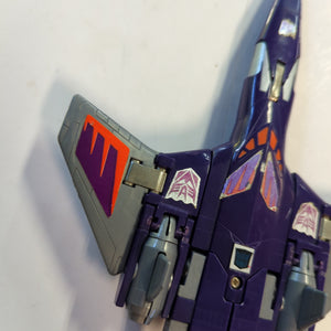 Vintage 1986 Transformers-G1 Cyclonus FRENLY BRICKS - Open 7 Days