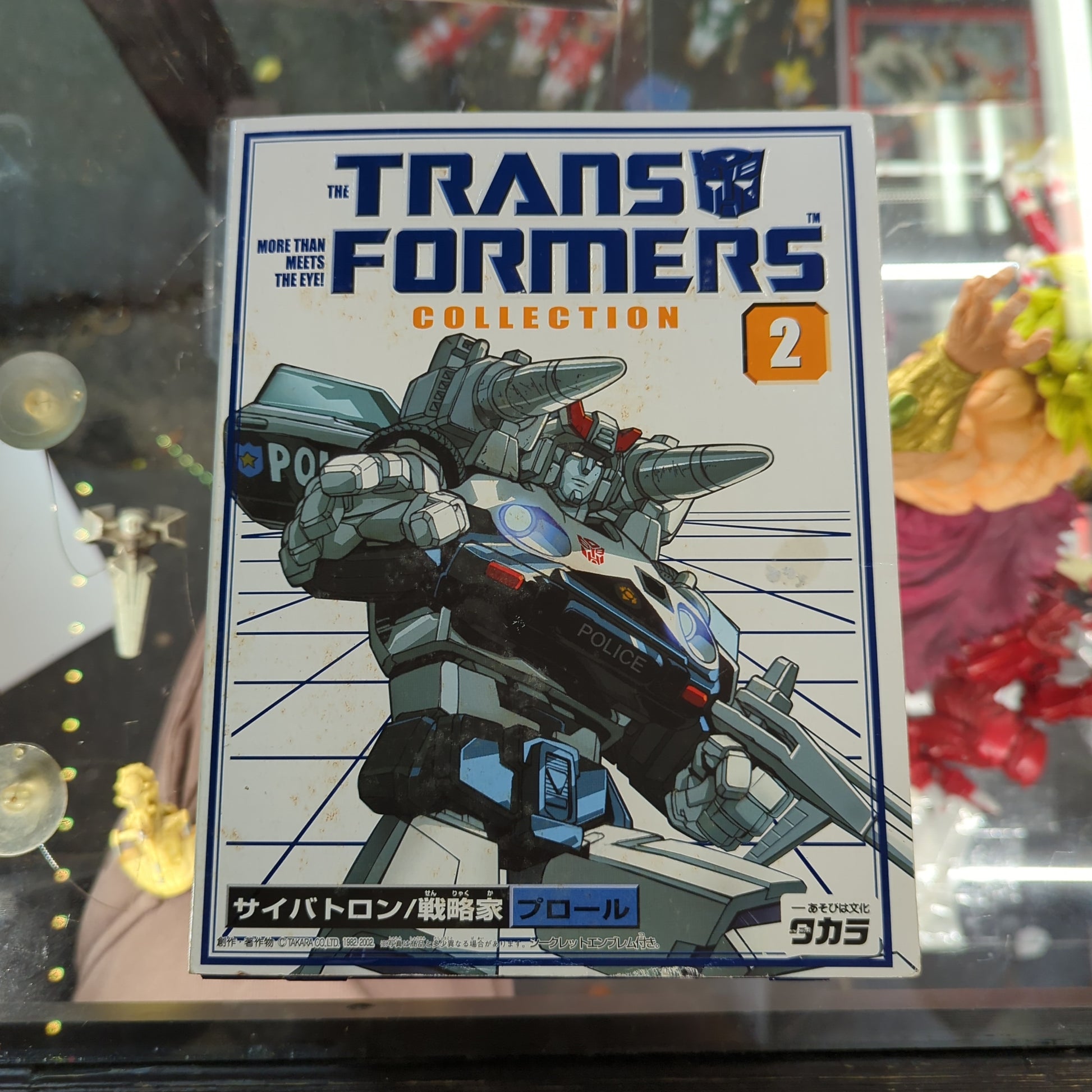 Takara Transformers Collection #2 Prowl New MISB TFC2 G1 Reissue FRENLY BRICKS - Open 7 Days