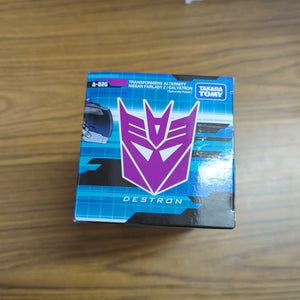 NEW Takara Tomy Transformers Alternity A-02G GALVATRON RARE Destron Japan 350Z FRENLY BRICKS - Open 7 Days