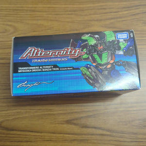 Takara Tomy Transformers Alternity Exclusives Mitsuoka Orochi Banzai Tron FRENLY BRICKS - Open 7 Days