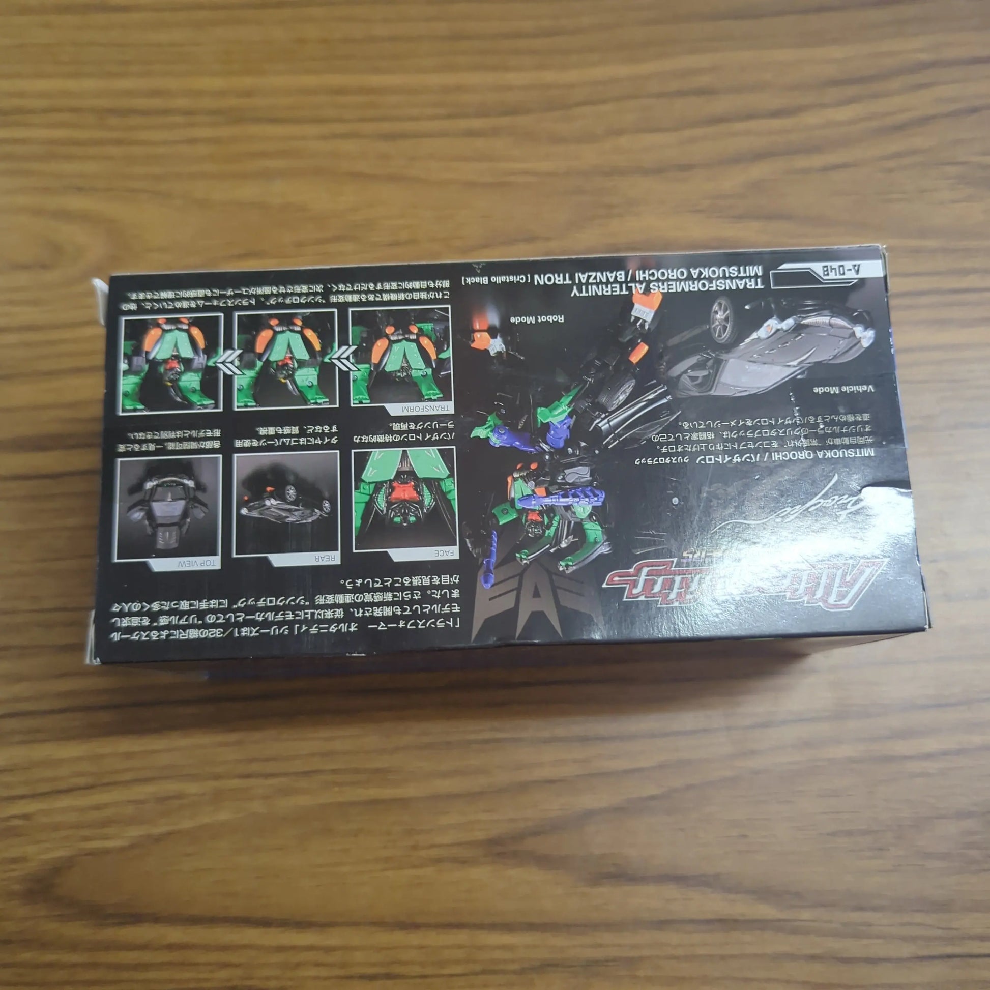 Takara Tomy Transformers Alternity Exclusives Mitsuoka Orochi Banzai Tron FRENLY BRICKS - Open 7 Days