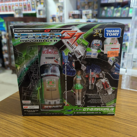 Takara Tomy Transformers GT GT-04 GT-R Maximus Mission GT-R Action Figure MISB FRENLY BRICKS - Open 7 Days