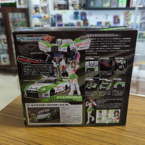 Takara Tomy Transformers GT GT-04 GT-R Maximus Mission GT-R Action Figure MISB FRENLY BRICKS - Open 7 Days