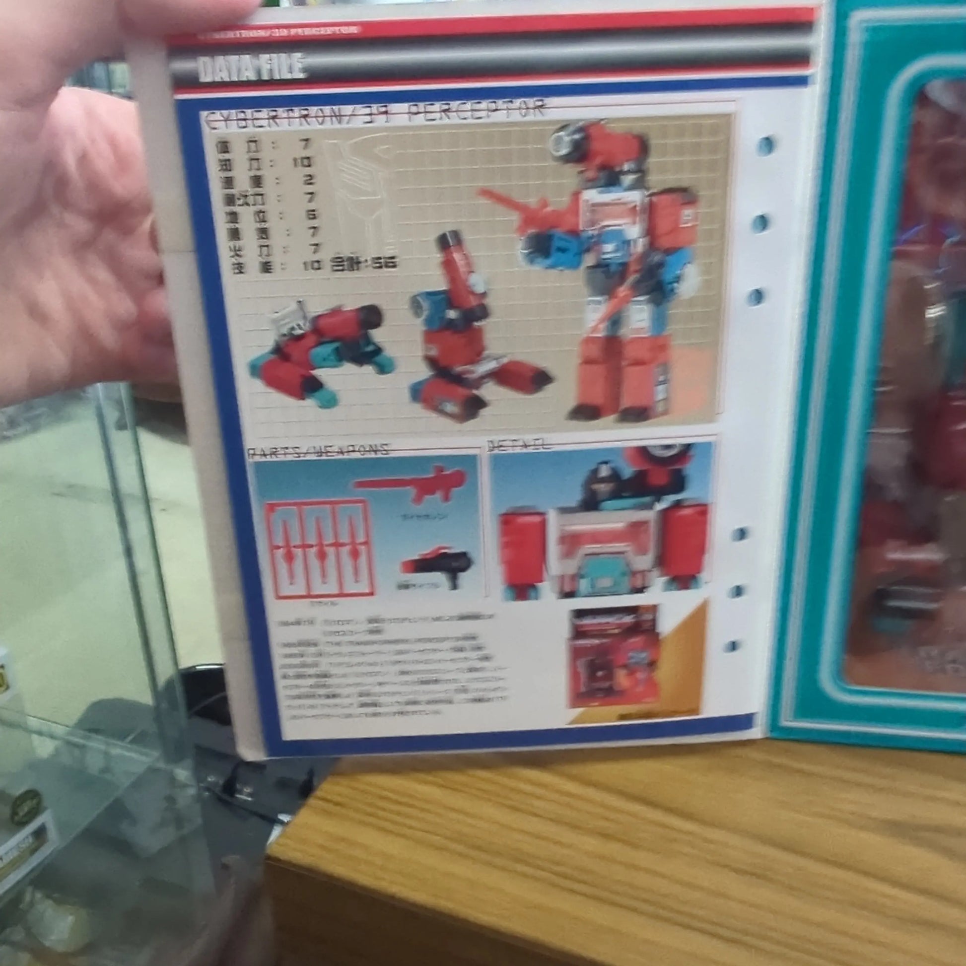 takara Transformers collection No.19 Cybertron Perceptor FRENLY BRICKS - Open 7 Days