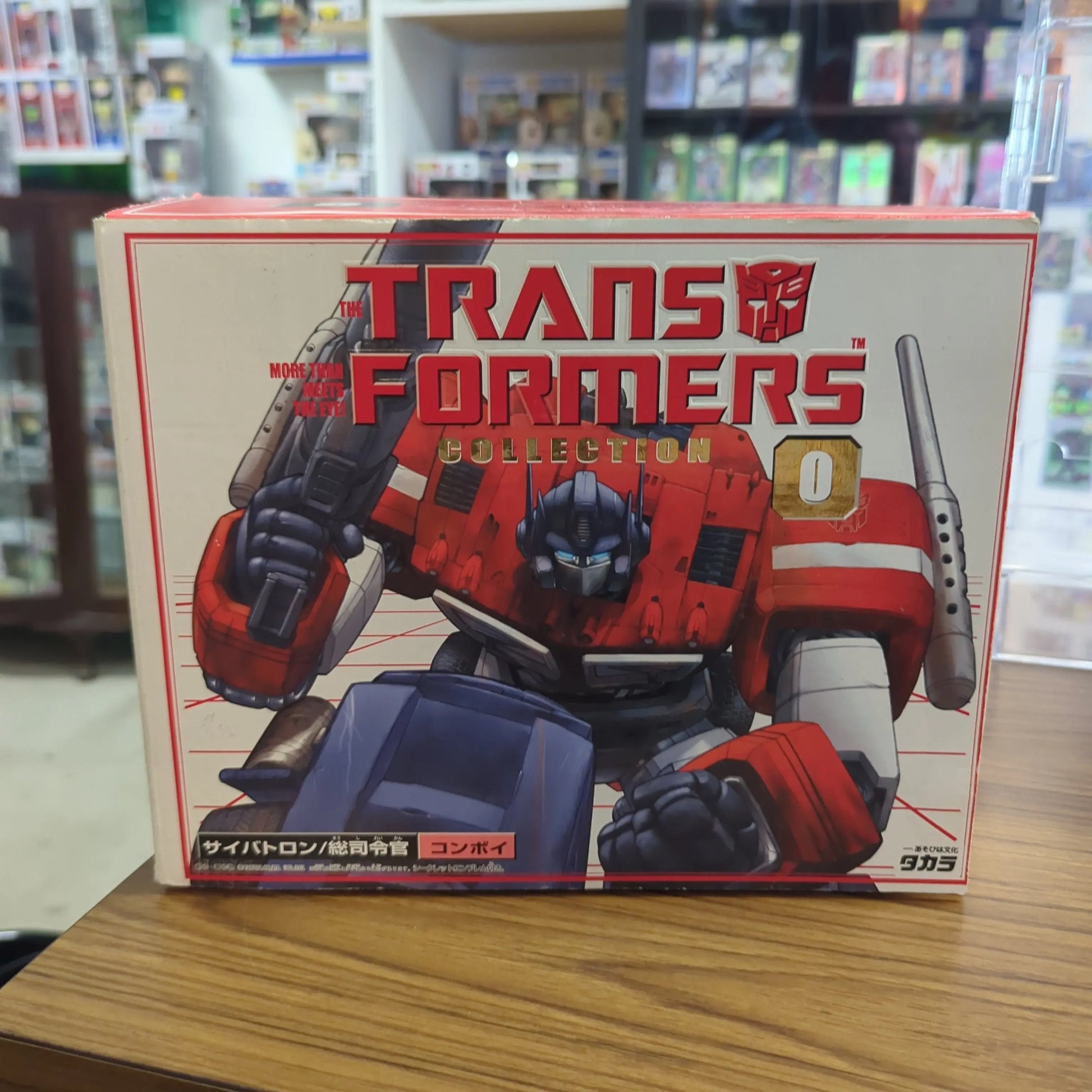 Transformers Collection - Takara optimumus prime FRENLY BRICKS - Open 7 Days