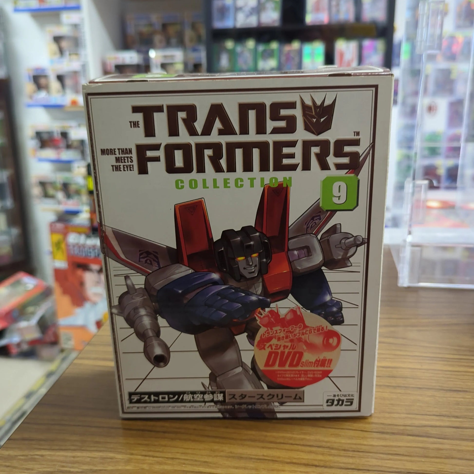 Starscream w/box Jetrons Collection Reissue Transformers FRENLY BRICKS - Open 7 Days