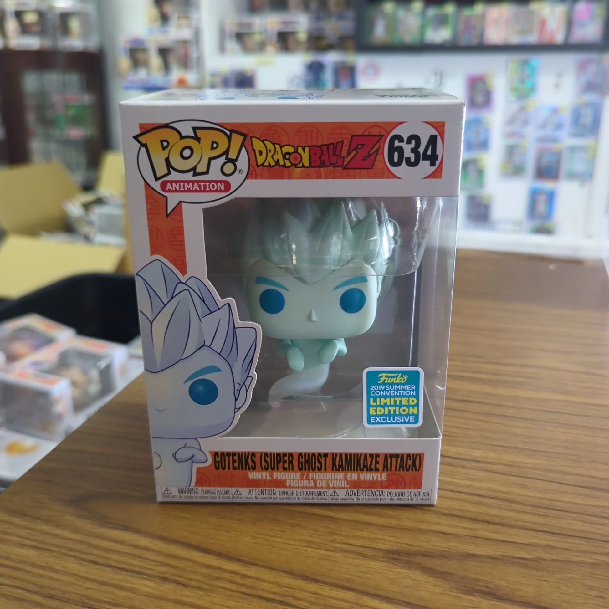 FUNKO POP VINYL FIGURE DRAGONBALL Z GOTENKS SUPER GHOST KAMIKAZE ATTACK 634 FRENLY BRICKS - Open 7 Days