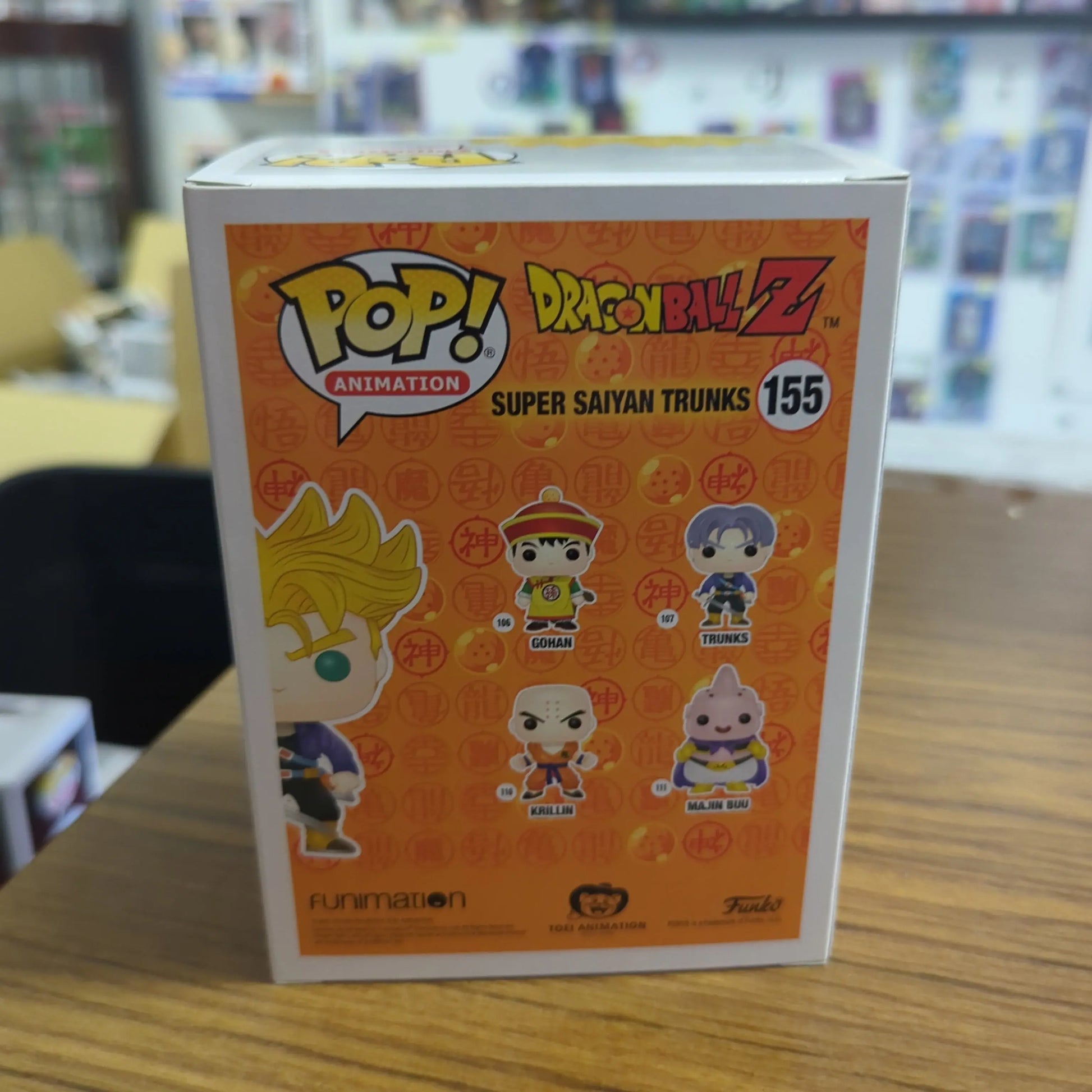 Funko Pop! Vinyl: Dragon Ball Z - Trunks (Super Saiyan) - ny comic con FRENLY BRICKS - Open 7 Days