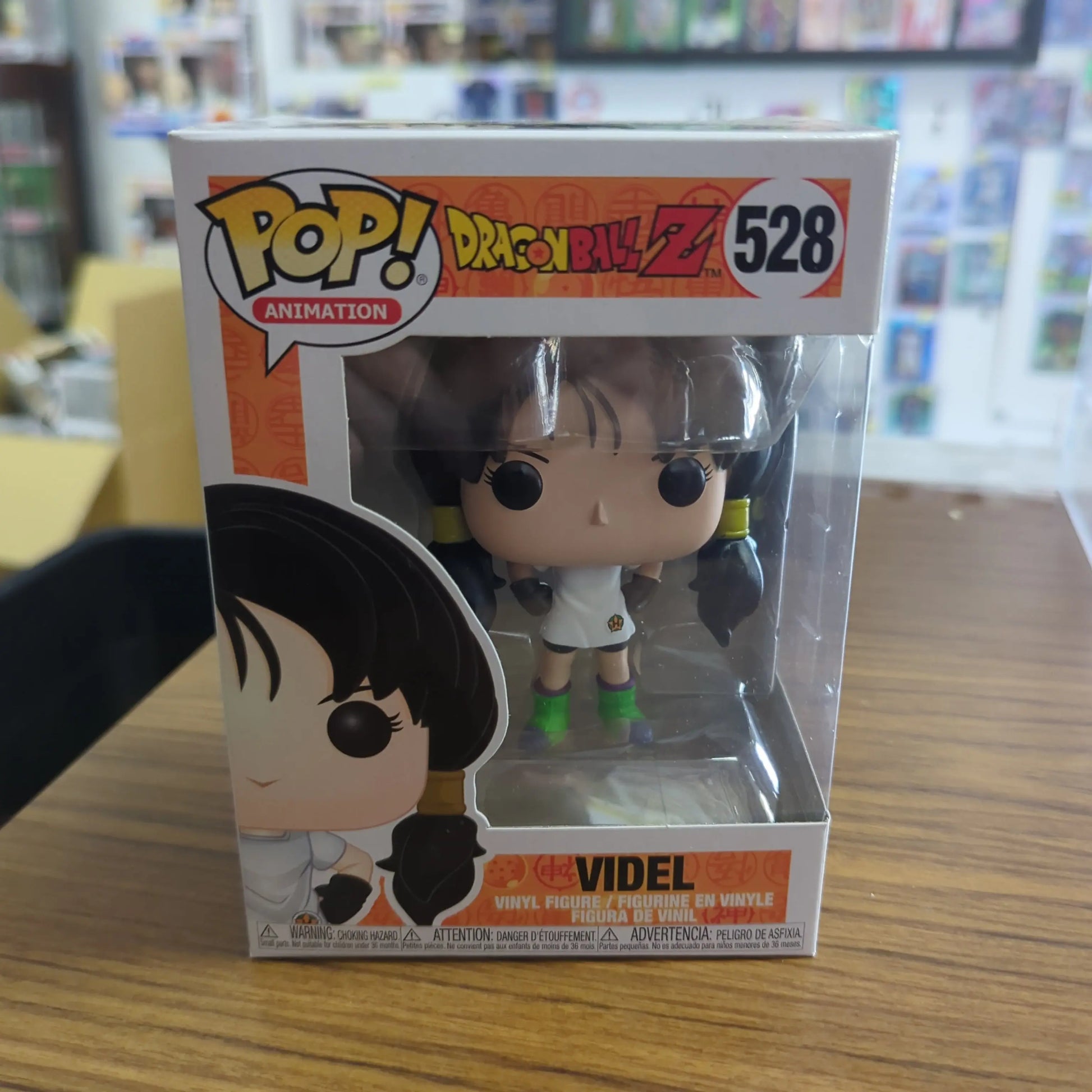 Funko Dragon Ball Z - Videl Pop! Vinyl Figure #528 FRENLY BRICKS - Open 7 Days