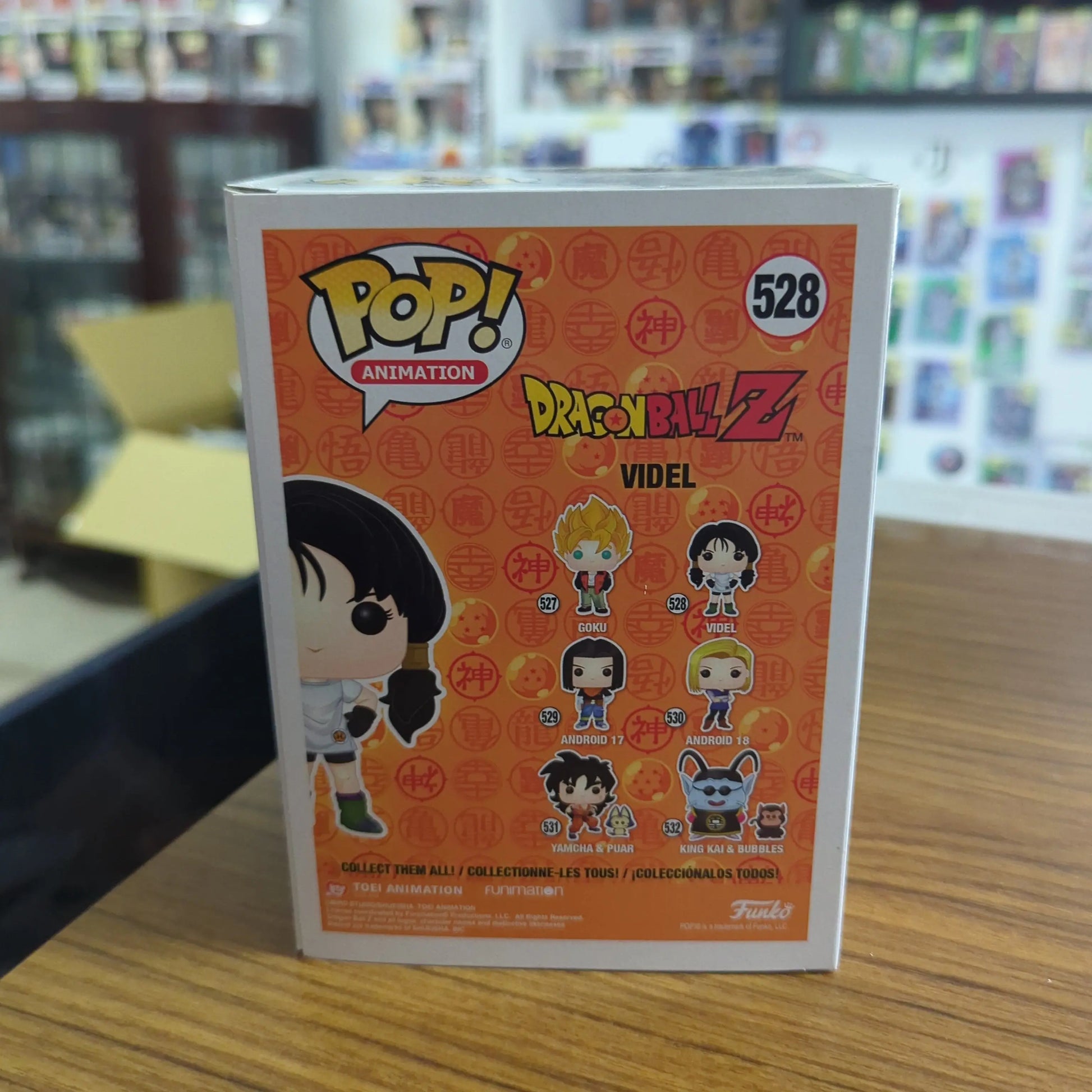 Funko Dragon Ball Z - Videl Pop! Vinyl Figure #528 FRENLY BRICKS - Open 7 Days