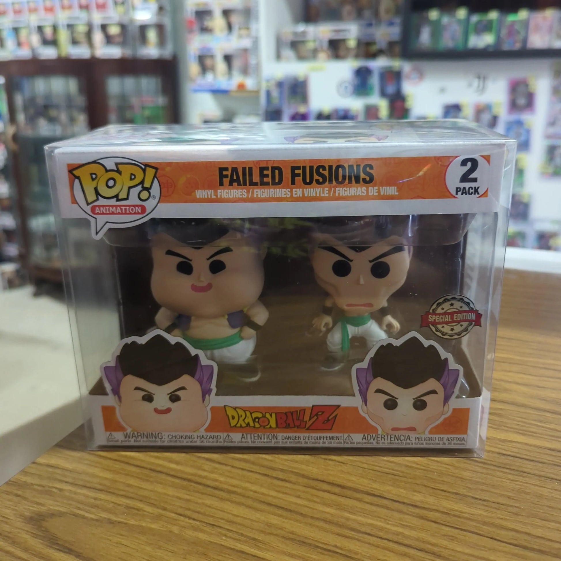 Dragon Ball Z Failed Fusion Exclusive Pop! Vinyl 2-pack Figure FRENLY BRICKS - Open 7 Days