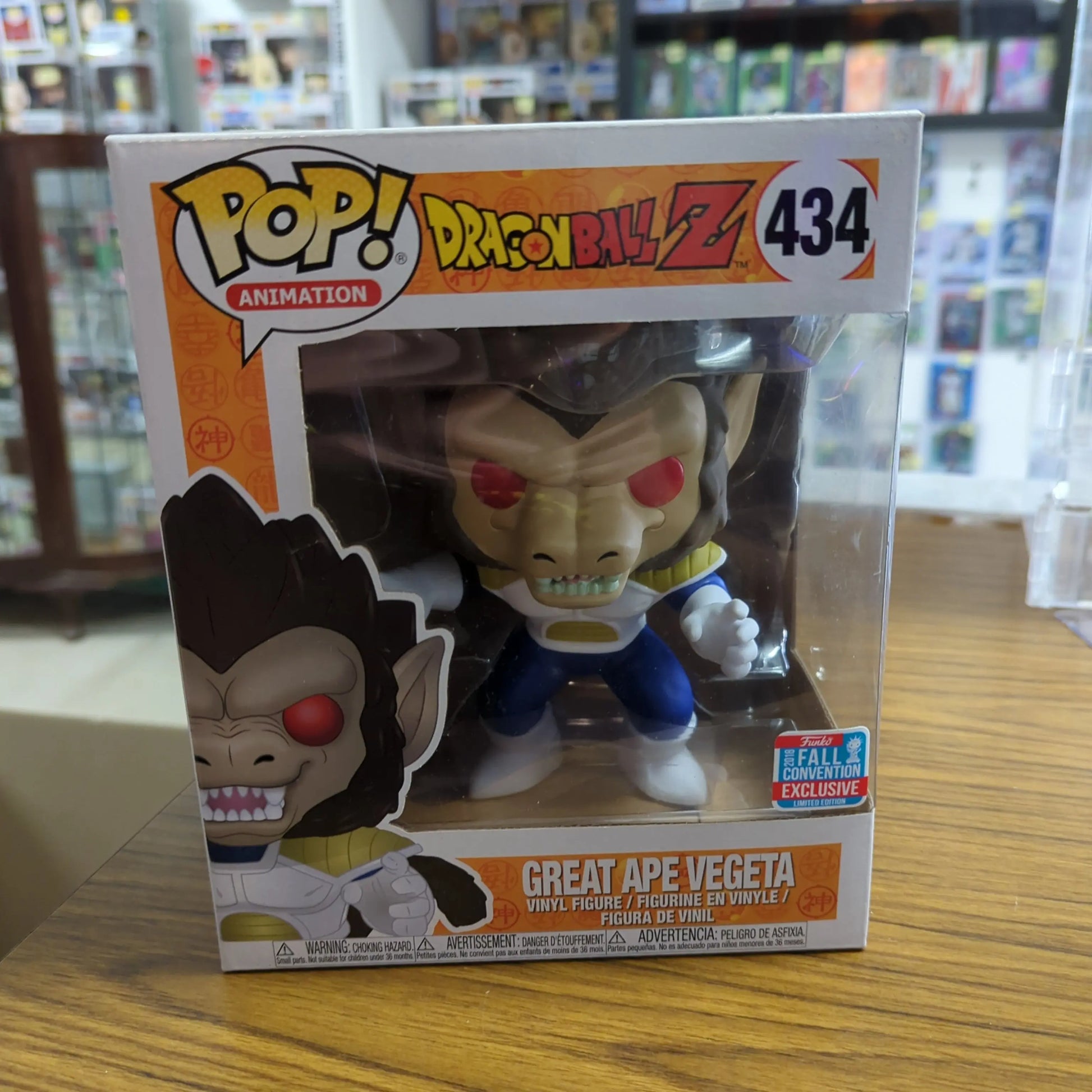 Funko Pop Dragon Ball Z Great Ape Vegeta 6" NYCC Exclusive #434 Sealed Box FRENLY BRICKS - Open 7 Days