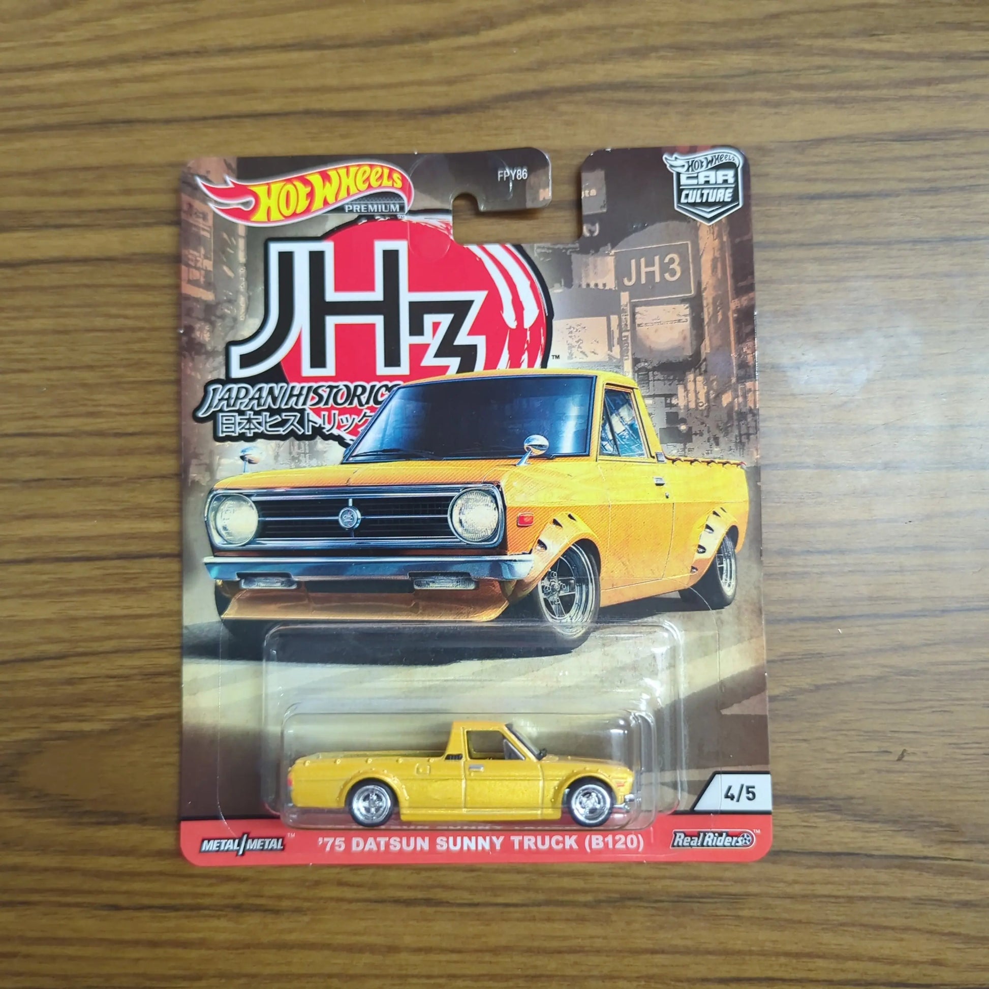 HOT WHEELS 1975 Datsun Sunny Truck (B120) - Premium Japanese Historics JH3 FRENLY BRICKS - Open 7 Days