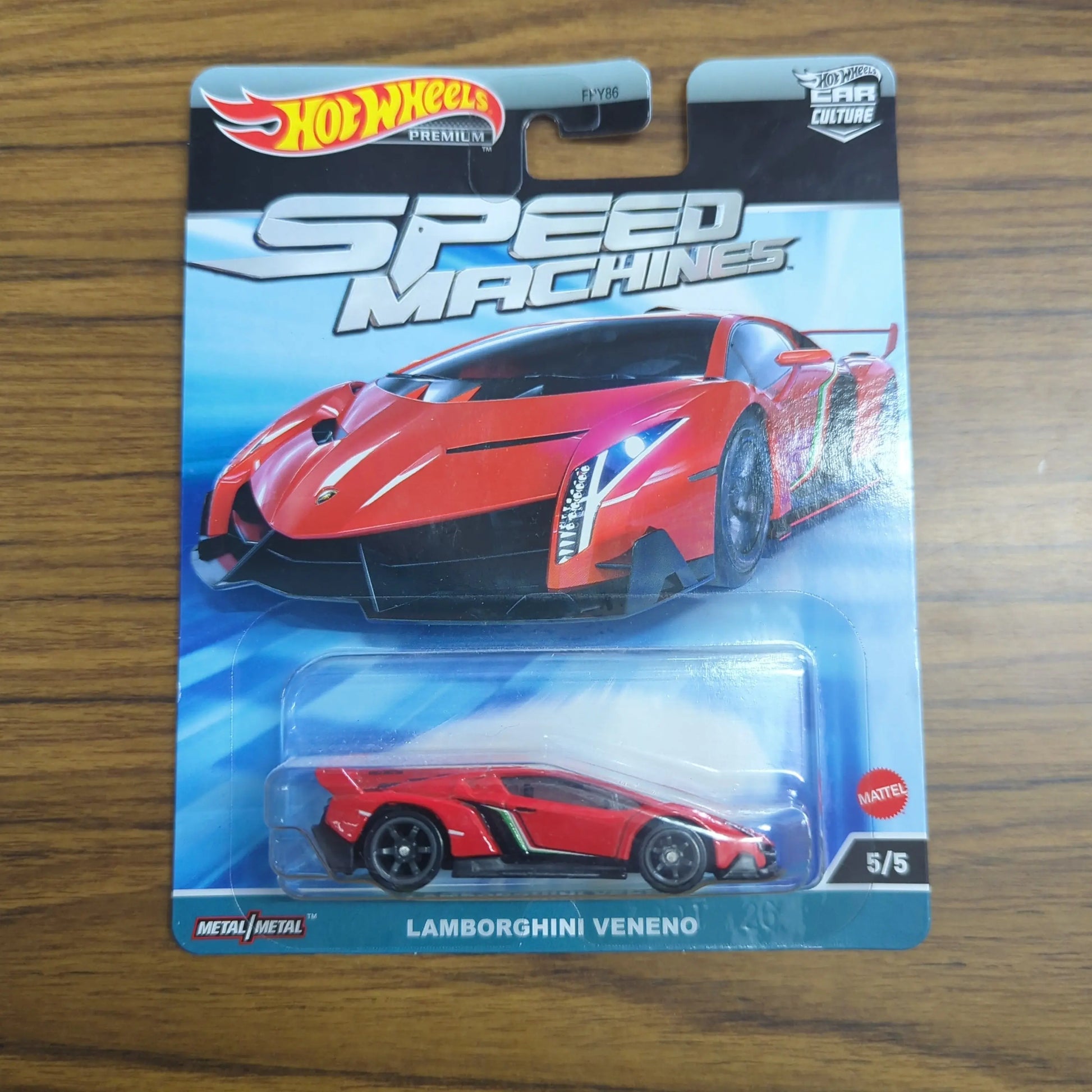 Hot Wheels - Car Culture - Speed Machines - Lamborghini Veneno FRENLY BRICKS - Open 7 Days