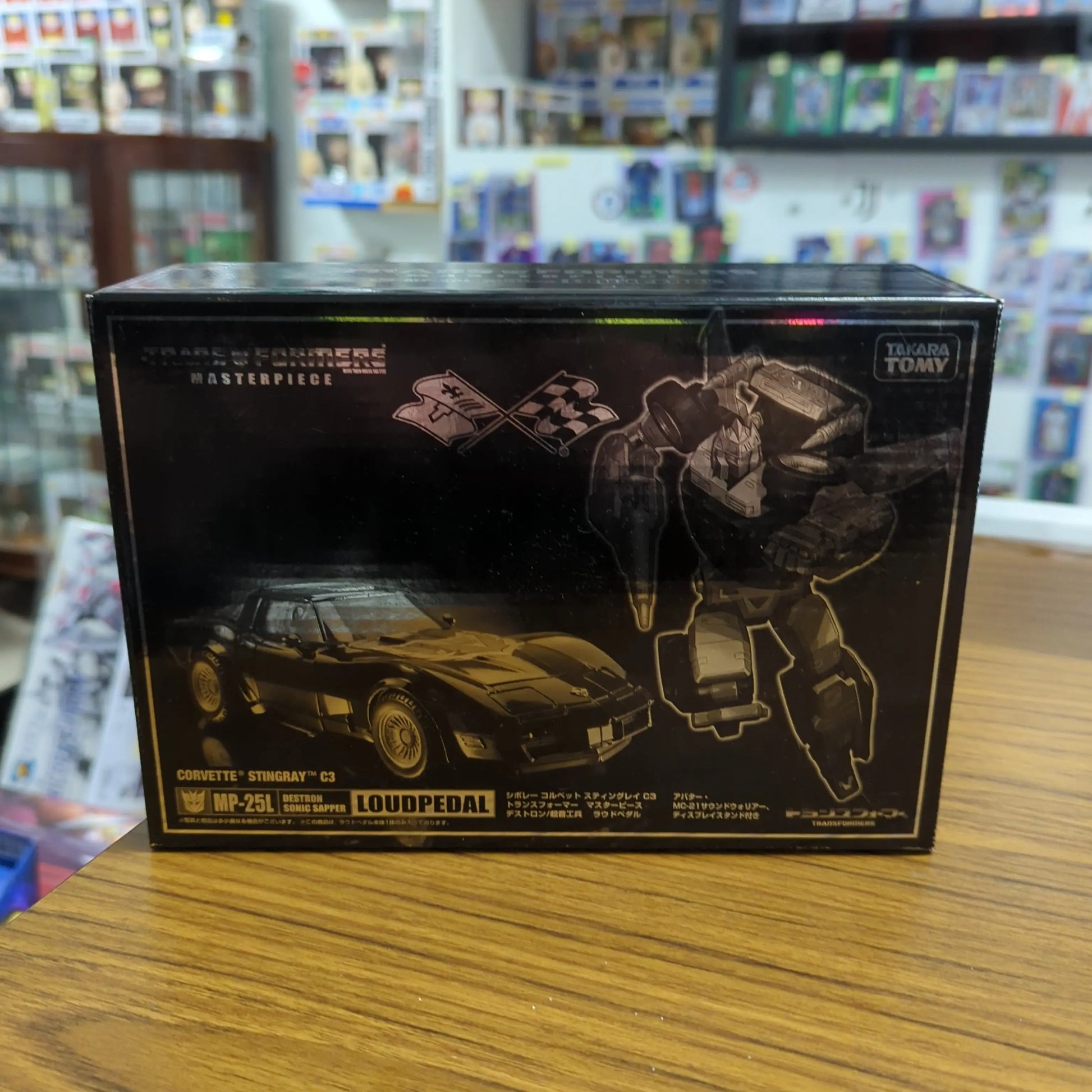 Takara/Transformers Masterpiece MP-25L Loud Pedal FRENLY BRICKS - Open 7 Days