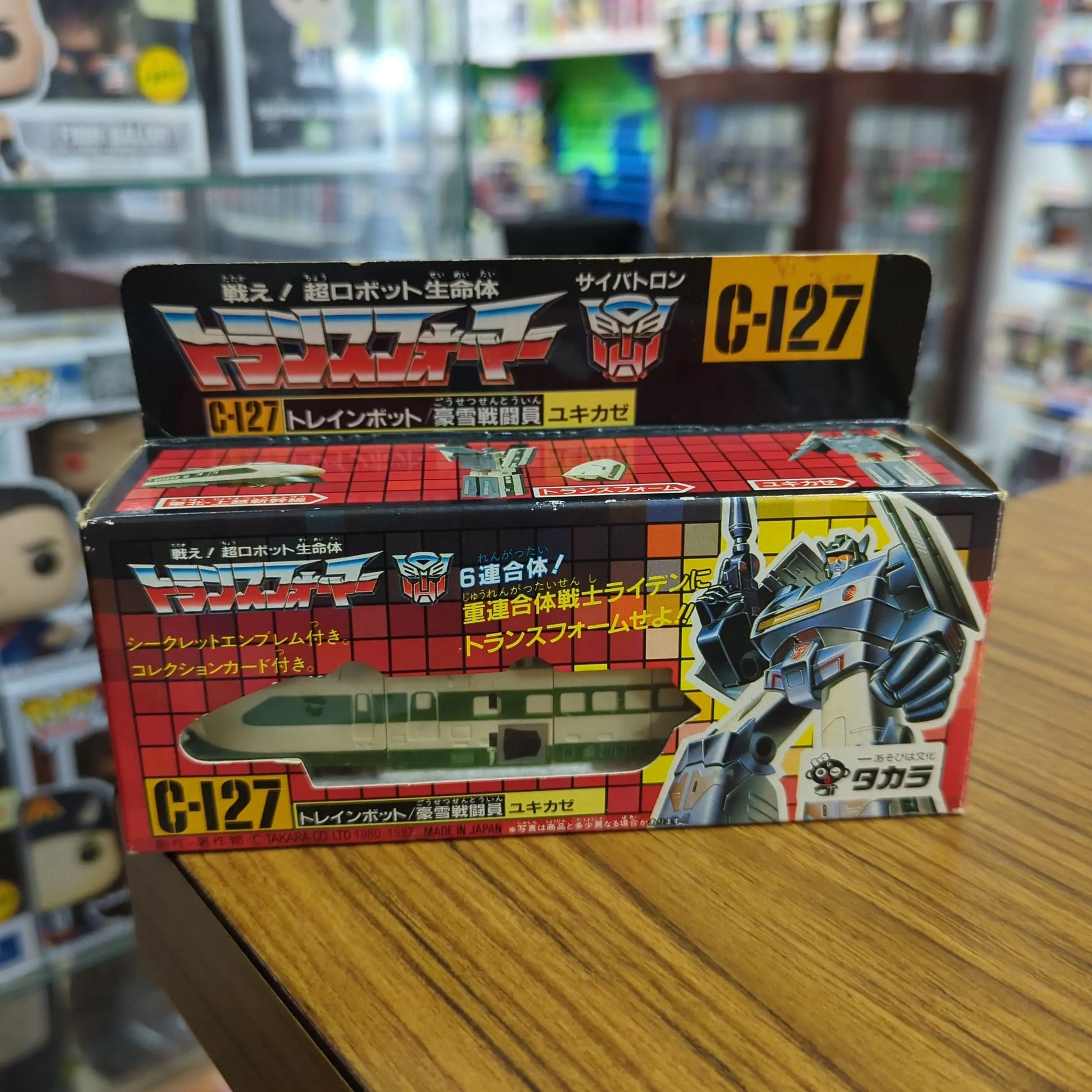 Transformers G1 1987 C-127 Yukikaze (Raiden C-131) trainbots takara japan FRENLY BRICKS - Open 7 Days