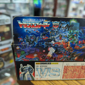 Transformers G1 1987 C-127 Yukikaze (Raiden C-131) trainbots takara japan FRENLY BRICKS - Open 7 Days