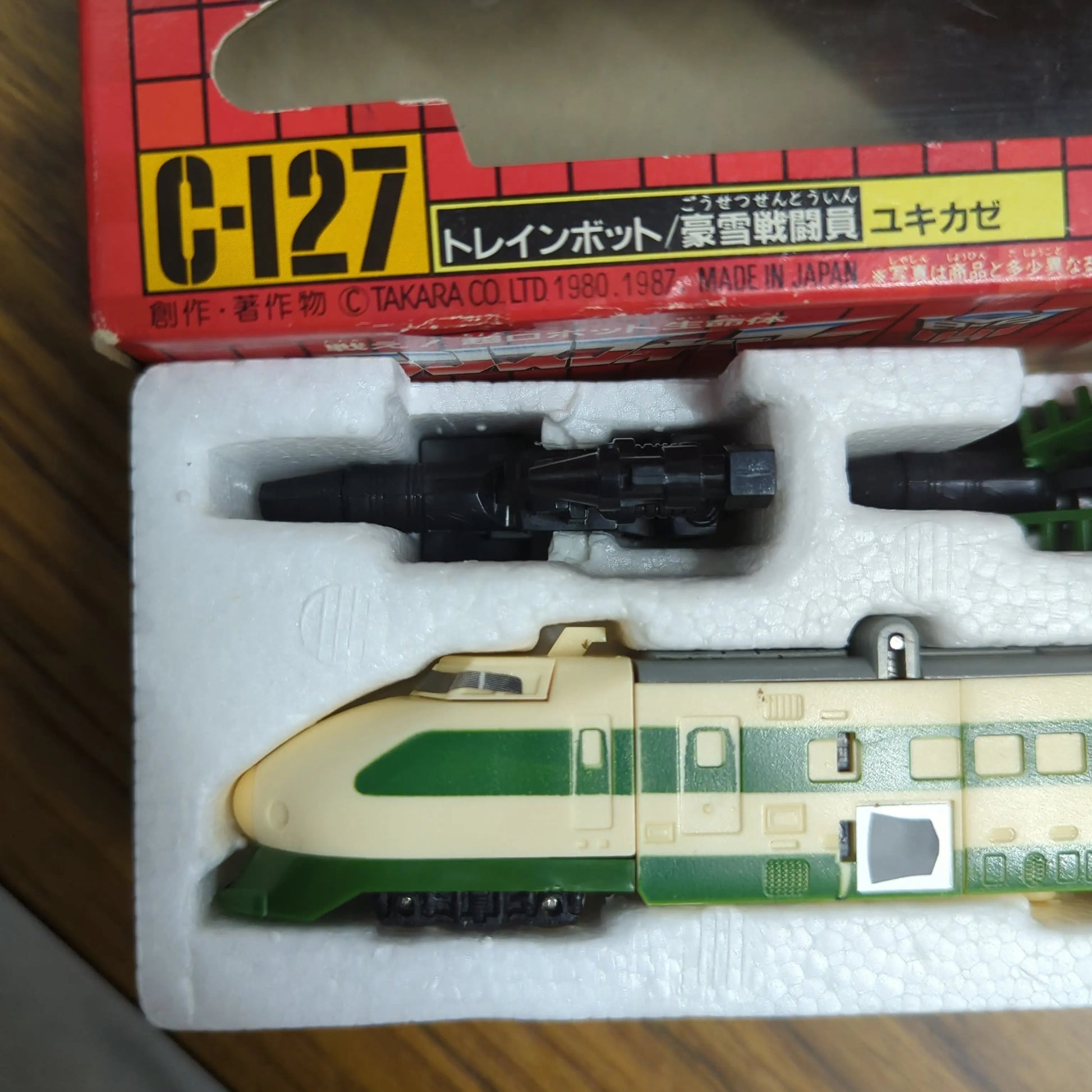 Transformers G1 1987 C-127 Yukikaze (Raiden C-131) trainbots takara japan FRENLY BRICKS - Open 7 Days