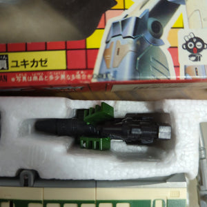 Transformers G1 1987 C-127 Yukikaze (Raiden C-131) trainbots takara japan FRENLY BRICKS - Open 7 Days