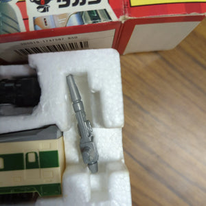 Transformers G1 1987 C-127 Yukikaze (Raiden C-131) trainbots takara japan FRENLY BRICKS - Open 7 Days