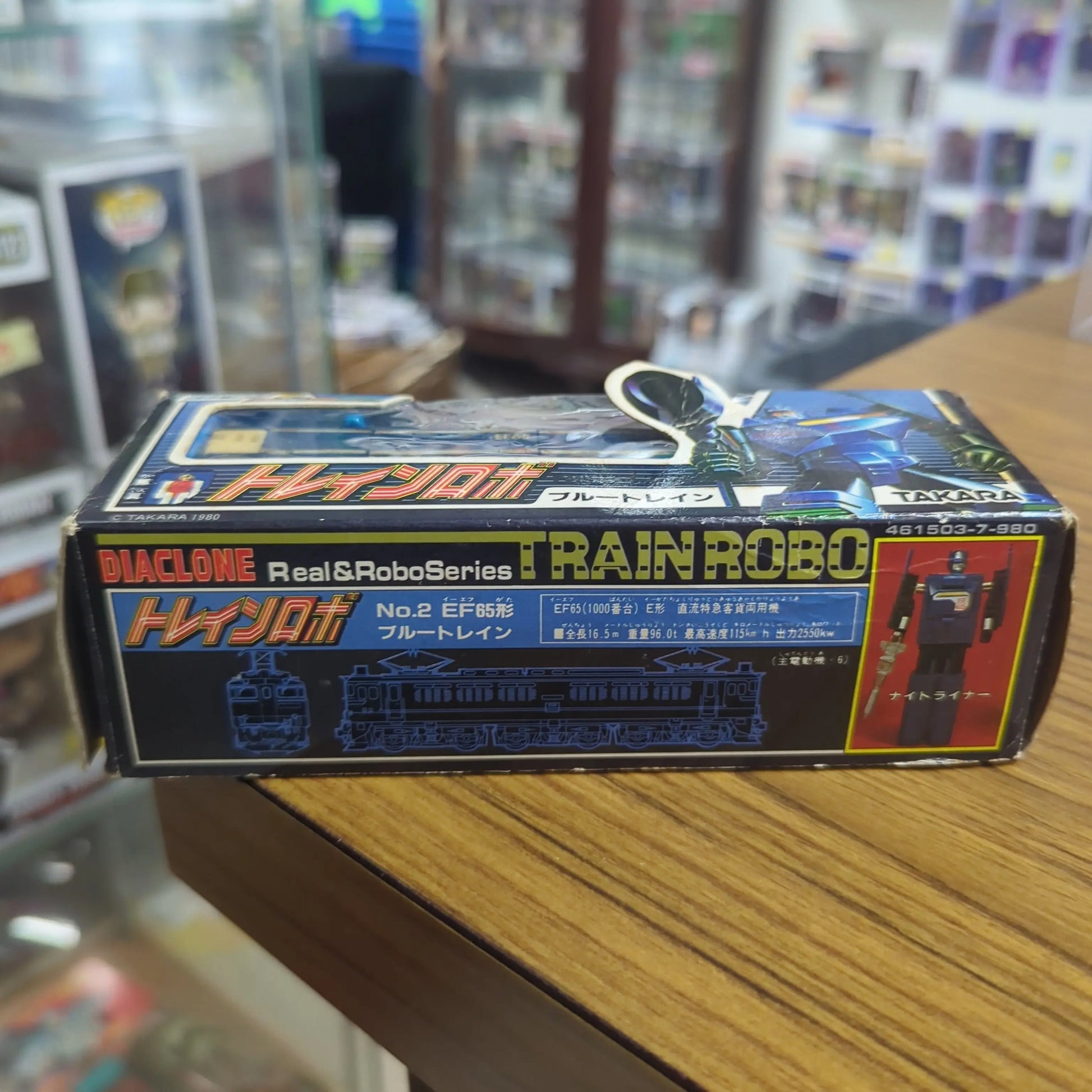 Takara Diaclone Train Robo 2 Suiken Transformers Raiden in box *see photos* FRENLY BRICKS - Open 7 Days