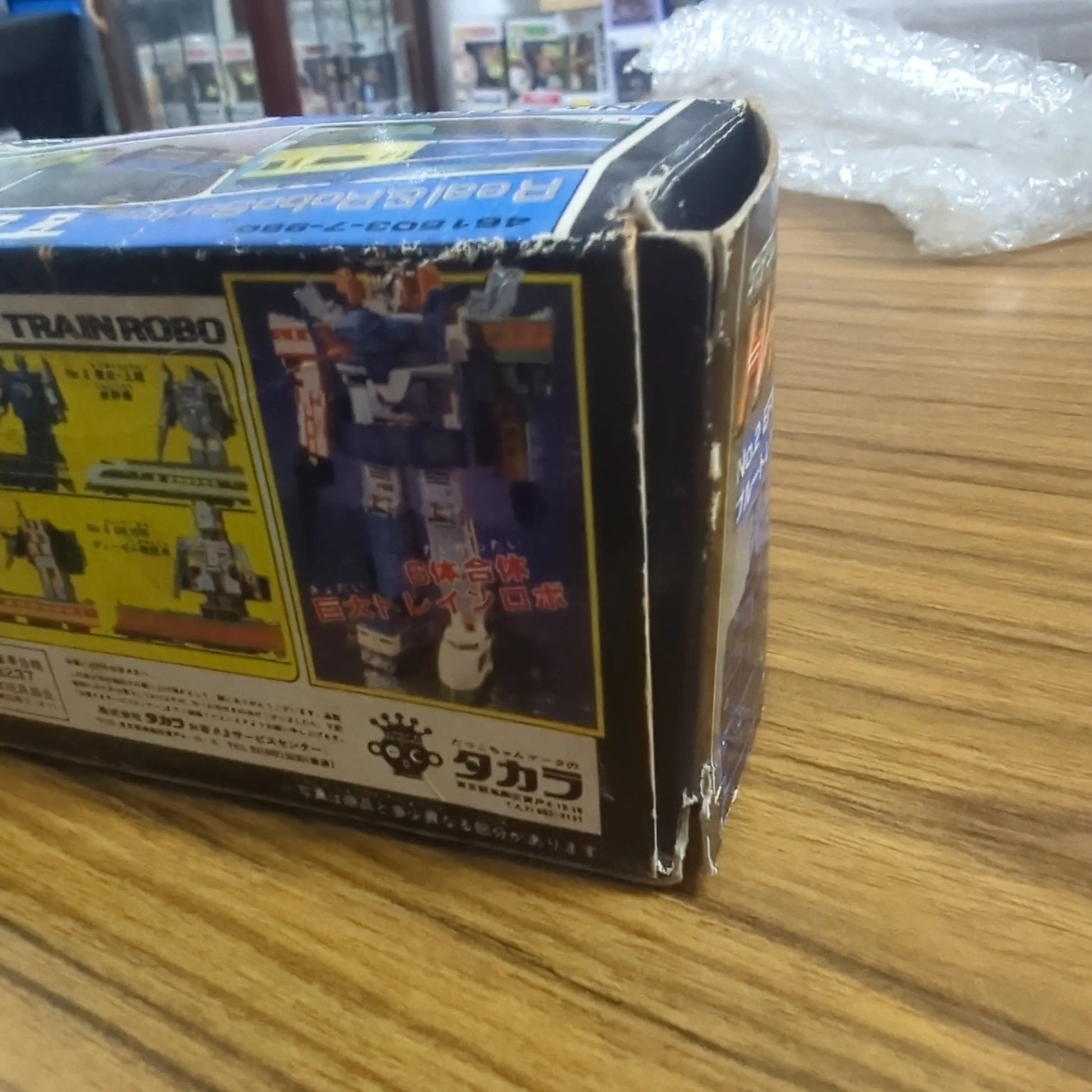 Takara Diaclone Train Robo 2 Suiken Transformers Raiden in box *see photos* FRENLY BRICKS - Open 7 Days