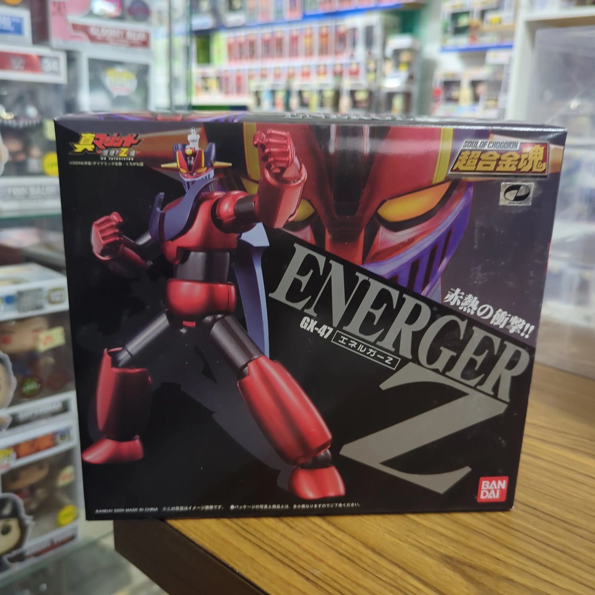 BANDAI Shin Mazinger Impact! Energizer Z Figure Japan Anime FRENLY BRICKS - Open 7 Days